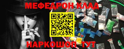 spice Дубна