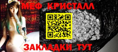 spice Дубна