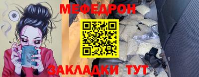 не бодяженный Донской
