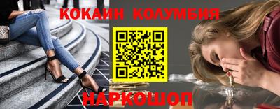 mdpv Донецк