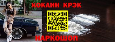 не бодяженный Донской