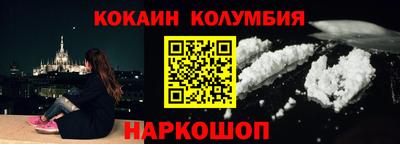 spice Дубна
