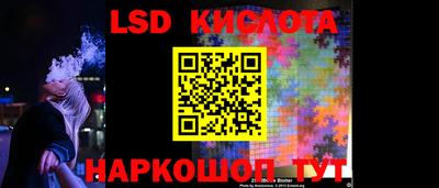 mdpv Донецк