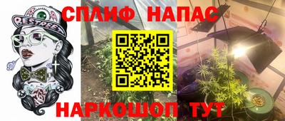 mdpv Донецк