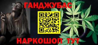 mdpv Донецк