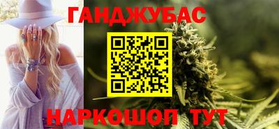 mdpv Донецк