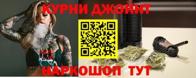 spice Дубна