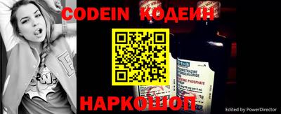 mdpv Донецк