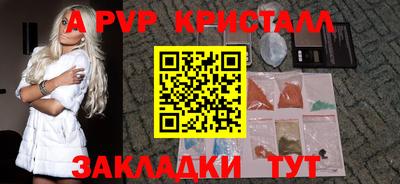 не бодяженный Донской