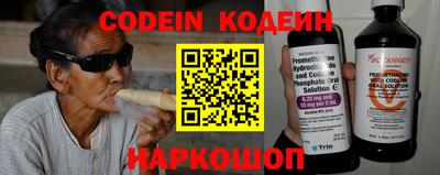 mdpv Донецк