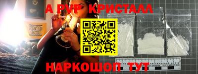 не бодяженный Донской