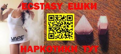 mdpv Донецк