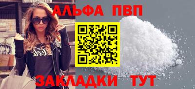 mdpv Донецк