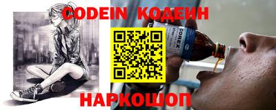 не бодяженный Донской