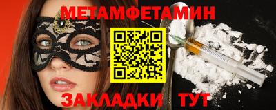 mdpv Донецк