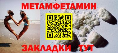 mdpv Донецк