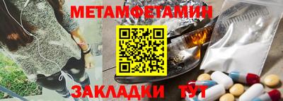 mdpv Донецк