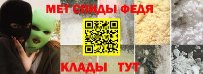 spice Дубна