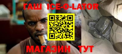 mdpv Донецк