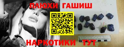 spice Дубна