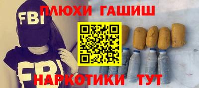 mdpv Донецк