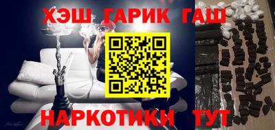 mdpv Донецк