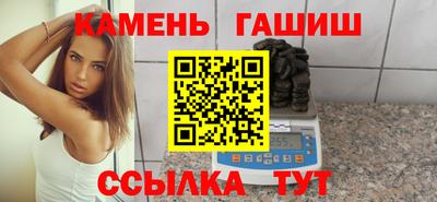 spice Дубна