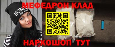 не бодяженный Донской