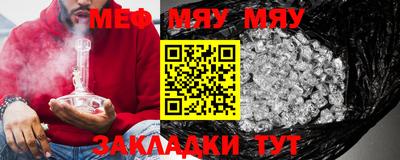 mdpv Донецк