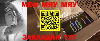 mdpv Донецк