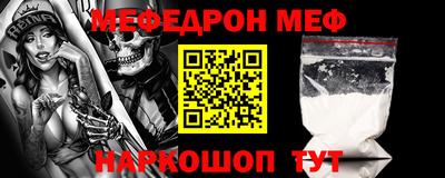 не бодяженный Донской